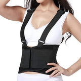 Women's Back Brace with Suspenders - Lumbar Support ~ Improved Posture!