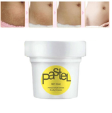 Natural Anti Cellulite Skin Firming Cream From Actishape