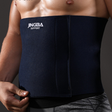 Men's Premium Waist Training Belt From Actishape